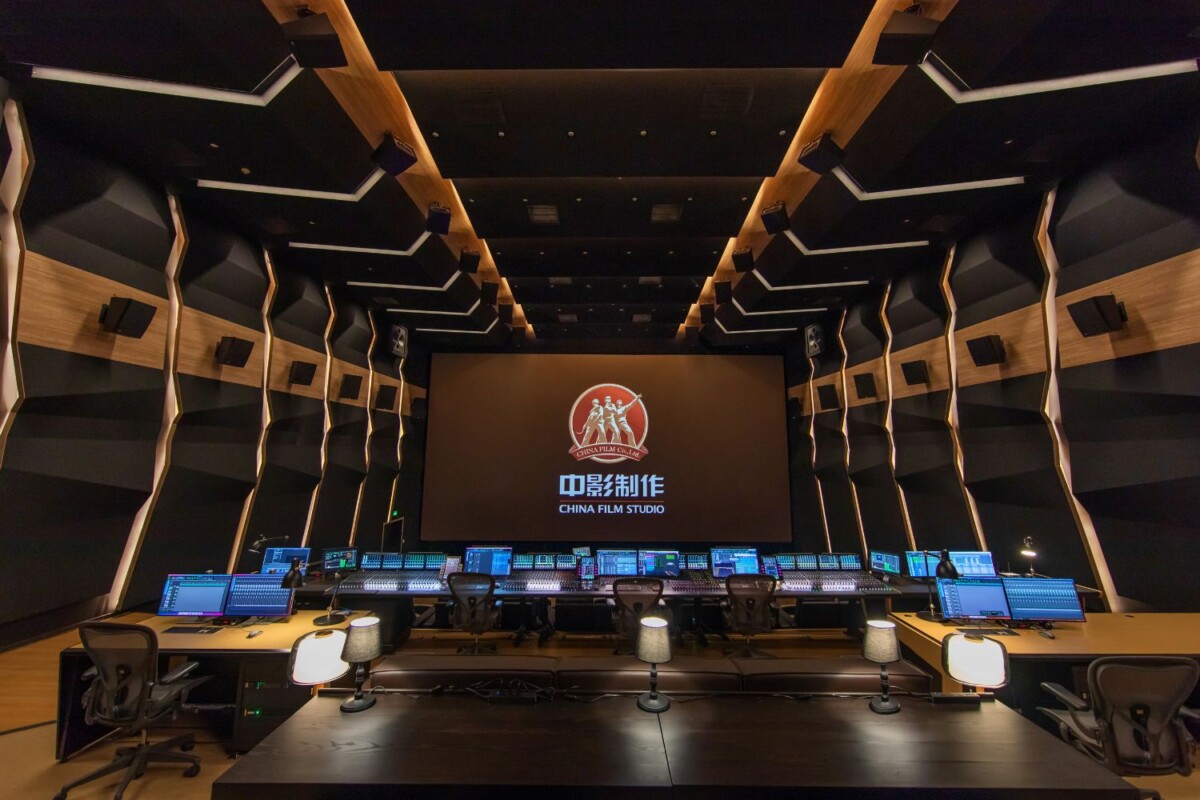 China Film Group WSDG
