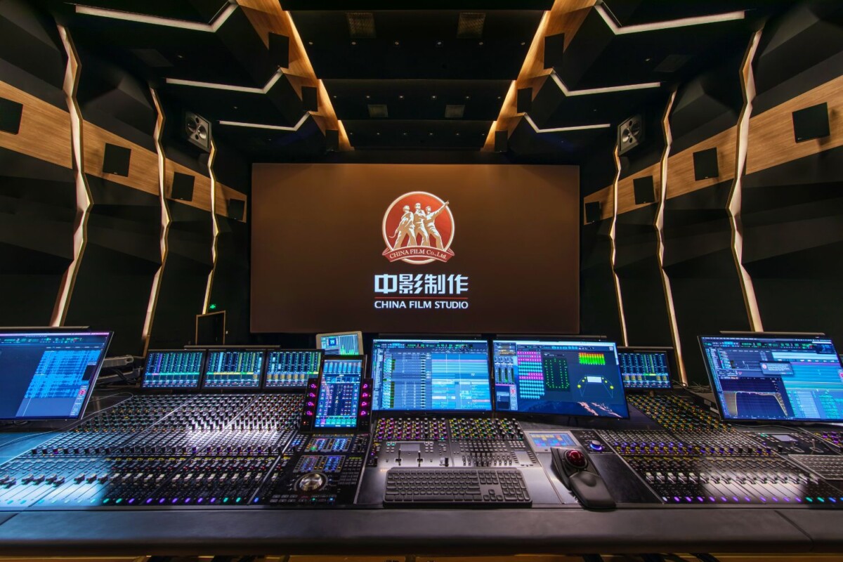 China Film Group WSDG