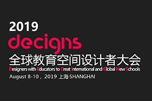 Decigns 2019 Expo in Shanghai, China. August 8-10, 2019. WSDG's Weike Attending.