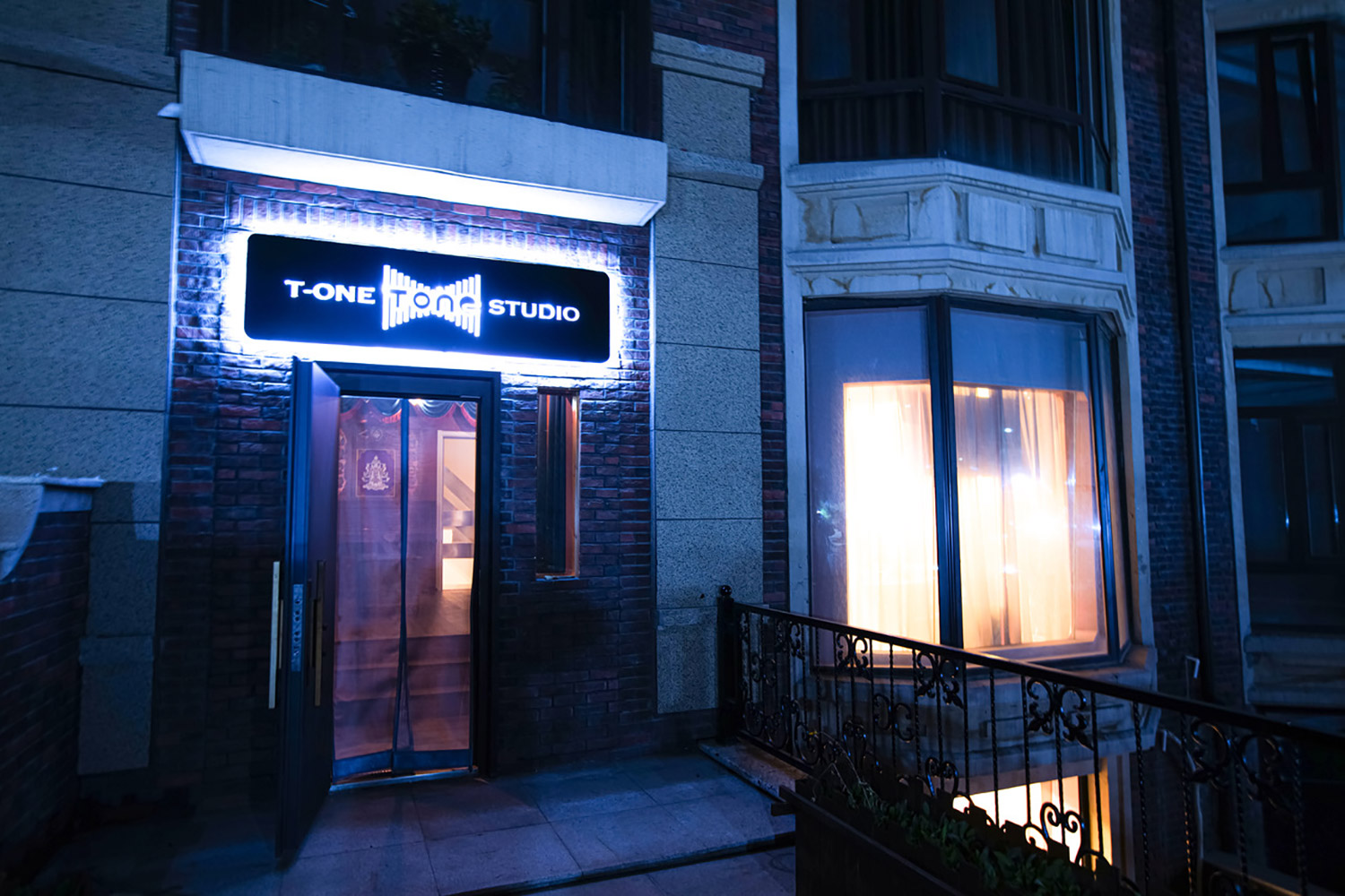 T-One Studios exterior.