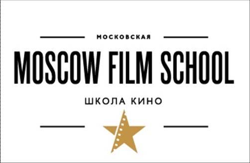 moscow film school
